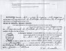 Raymond Keller - Dolores Reigel Marriage Certificate